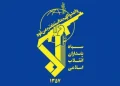 قرارگاه قدس نیروی زمینی سپاه:  انهدام یک تیم تروریستی در شهرستان تفتان سیستان و بلوچستان؛ ۲ نفر از اعضای آن به هلاکت رسیدند /  این تیم که قصد داشت در سیستان و بلوچستان اقدام به عملیات تروریستی کند