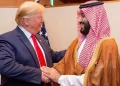 حمایت ترامپ از حملات عربستان به یمن!