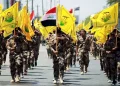 مقاومت عراق: هرگونه اقدام «احمقانه» از سوی عربستان با پاسخی سخت روبه‌رو خواهد شد