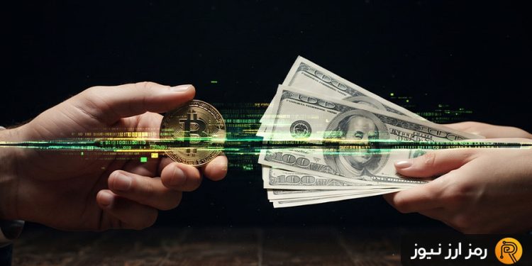 وقتی نگهداری پول نقد به کریپتو می‌ارزد؛ چرا نهادها نشسته‌اند و سود می‌گیرند؟