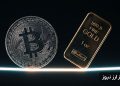 نرخ بهره فدرال رزرو ثابت ماند؛ سخنان وارش بازارها لرزاند!