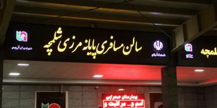 استانداری خوزستان: خبر حمله دوباره آمریکا به زیرساختهای شلمچه کذب است