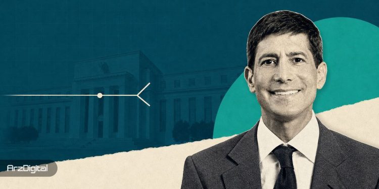 شمارش معکوس برای حساس‌ترین جلسه فدرال رزرو؛ واکنش بازار ارز دیجیتال چیست؟