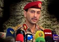 سخنگوی نیرو‌های مسلح یمن: به فرودگاه ابها در عربستان حمله کردیم؛ این عملیات به اهداف خود دست یافت/ از ایران به دلیل کمک به شکستن محاصره فرودگاه صنعا، قدردانی می‌کنیم/ حمله ریاض در راستای منافع دشمن صهیونیستی ـ آمریکایی بود/ به شرکت‌های هواپیمایی هشدار می‌دهیم که از عبور از حریم هوایی عربستان خودداری کنند/ تا پایان محاصره فرودگاه صنعا، به عملیات نظامی خود ادامه خواهیم داد
