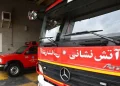 آتش‌نشانی درباره صدای شنیده شده در نارمک: به دلیل تجمع گاز، انفجاری بدون حریق در یک خانه رخ داد