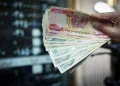 قیمت دینار عراق، امروز سه‌شنبه ۲۳ تیر ۱۴۰۵