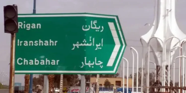مهر: صدای چند انفجار در ایرانشهر شنیده شد