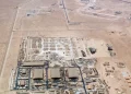 کانال عراقی: گزارشهایی از فعال شدن پدافند هوایی در پایگاه آمریکا در اردن