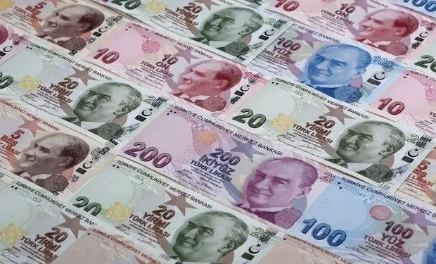 قیمت لیر، امروز یکشنبه ۲۸ تیر ۱۴۰۵