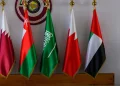 کشورهای عرب خلیج فارس: جامعه جهانی باید فوراً اقدامات و تدابیر لازم را برای بازگشایی پایدار تنگه هرمز، اتخاذ کند