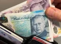 قیمت پوند انگلیس، امروز یکشنبه ۲۱ تیر ۱۴۰۵