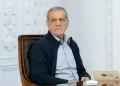صداوسیما: پزشکیان نجف را به مقصد تهران ترک کرد
