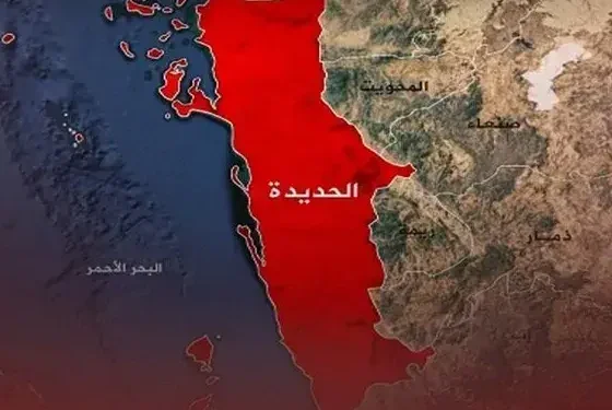 آغاز حملات هوایی عربستان به بندر الحدیده در غرب یمن