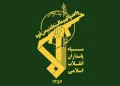 حساب کاربری سپاه پاسداران در تلگرام بسته شد