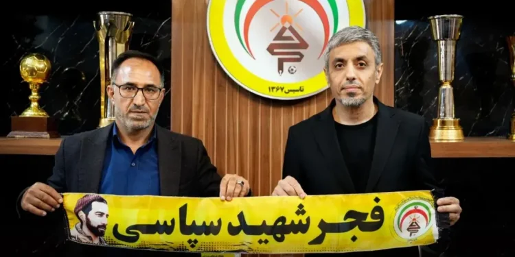 جانشین پیروز مشخص شد/ رسمی: رسول خطیبی حالا در شیراز