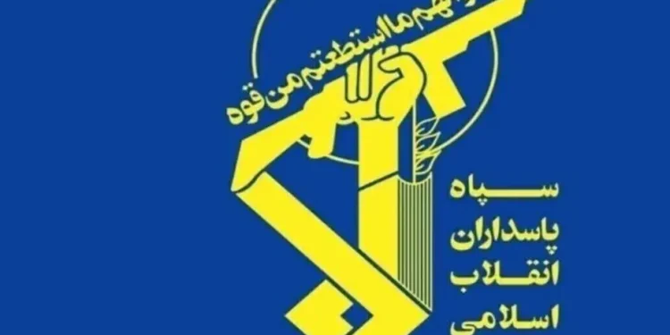 بیانیه سپاه در آستانه تشییع رهبر شهید انقلاب