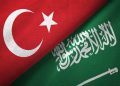 رایزنی رؤسای ستاد کل ارتش ترکیه و عربستان درباره مسائل منطقه