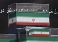 اقامۀ نماز بر پیکر مطهر رهبر شهید