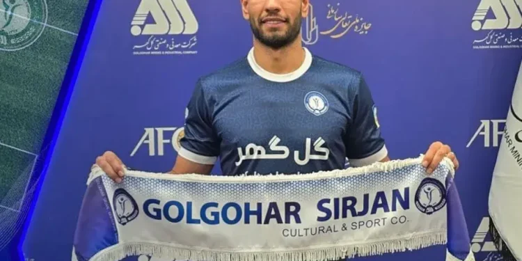 علیاری در جمع شاگردان رحمتی؛/ مهاجم سپاهان به گل‌گهر پیوست
