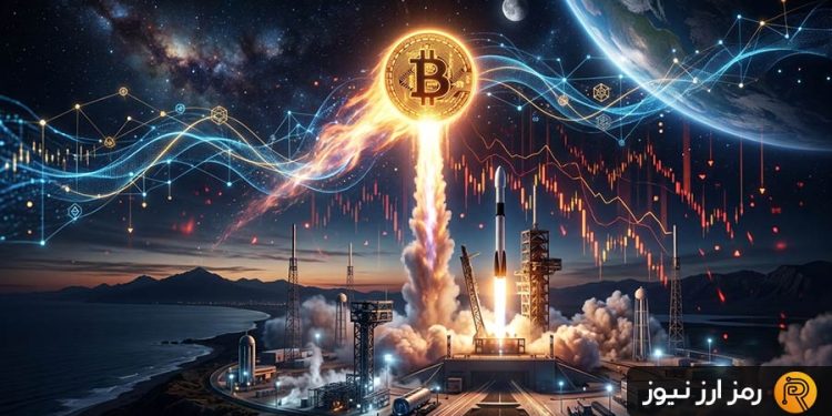 بیدار شدن کیف پول SpaceX؛ آیا ایلان ماسک در آستانه فروش بیتکوین است؟