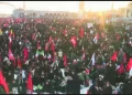 اقامه نماز بر پیکر رهبر شهید در مسجد جمکران