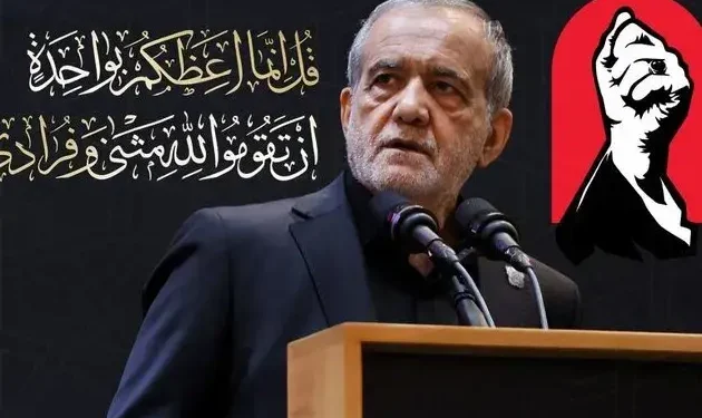 پزشکیان برای تشییع رهبر شهید به عراق می‌رود