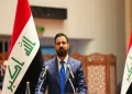 نخستین سفر خارجی نخست وزیر عراق به آمریکا
