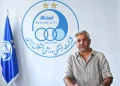 سعید لطفی روی نیمکت استقلال ب ماند