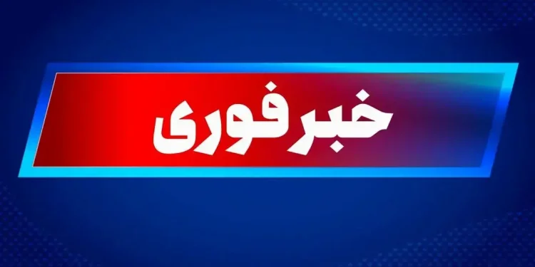 فوری: کنسولگری آمریکا در عراق مورد حمله قرار گرفت