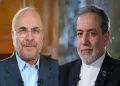 آمریکا نگران ترور قالیباف و عراقچی؟!