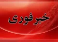 حمله موشکی به نقاطی از اطراف شهر اهواز