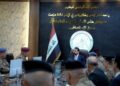 همزمان با دستور تأمین کامل نیازها و تجهیزات پدافند هوایی؛الزیدی: اجازه نمی‌دهیم از خاک یا آسمان عراق برای تجاوز به همسایگان استفاده شود