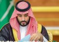 آکسیوس: درخواست ولیعهد عربستان از ترامپ برای لغو حمله به ایران