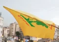 حزب الله: دولت لبنان باید مذاکره مستقیم با اسرائیل را متوقف کند
