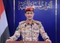 مسدودسازی حساب کاربری سخنگوی نیروهای مسلح یمن در شبکه اجتماعی «ایکس»