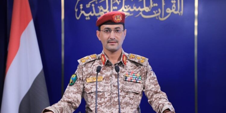مسدودسازی حساب کاربری سخنگوی نیروهای مسلح یمن در شبکه اجتماعی «ایکس»