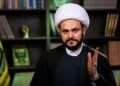 اکرم الکعبی: باید نفت عراق را از قیمومیت امریکا آزاد کرد