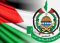 اتهام امریکا به یک شهروند ترکیه برای تامین مالی حماس از طریق موسسه خیریه بریتانیایی