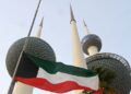 کویت: یک طرح تروریستی را خنثی کردیم