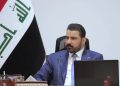 الزیدی: به حفاظت از حاکمیت عراق، انحصار سلاح و ریشه‌کنی فساد ادامه می‌دهیم