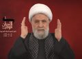شیخ نعیم قاسم خواستار توقف مذاکرات لبنان با اسرائیل شد/ مانعی برای دیدار مسئولان حزب الله و سوریه وجود ندارد