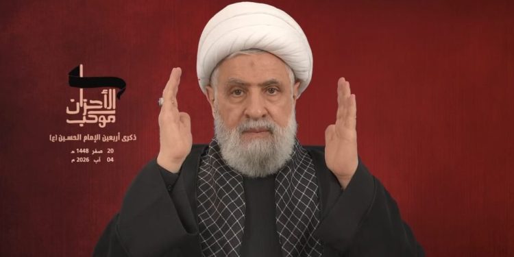 شیخ نعیم قاسم خواستار توقف مذاکرات لبنان با اسرائیل شد/ مانعی برای دیدار مسئولان حزب الله و سوریه وجود ندارد