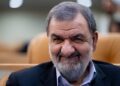 محسن رضایی با حکم پزشکیان دبیر شورای عالی امنیت ملی ایران شد