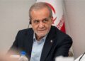 پزشکیان: خودشان هم تعجب میکنند که چرا ما سقوط نکردهایم