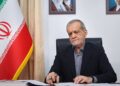 مسعود پزشکیان «دیدار ۷ ساعته» با مجتبی خامنه‌ای را تایید کرد