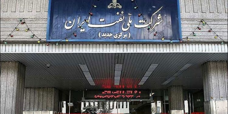 حساب‌های شرکت ملی نفت ایران به‌دلیل بدهی یک میلیارد دلاری مسدود شد