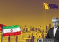 سخنگوی وزارت خارجه بدون نام بردن از بحرین، آن‌را «رژیمی تازه‌تاسیس بر بخشی جداشده از سرزمین ایران» خواند