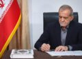 پزشکیان: هیچ‌وقت رسما استعفا ندادم و نخواهم داد؛ برای این‌که بمانیم، باید بدانیم چه زمانی بجنگیم