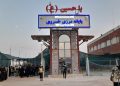 برای اولین‌بار اتوبوس عراقی زائران را به ایران برد