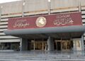 احضار فرماندهان نظامی به پارلمان عراق در ارتباط با حملات به مقرهای الحشدالشعبی